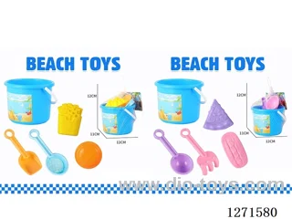 5PCS beach toys 2 mixed