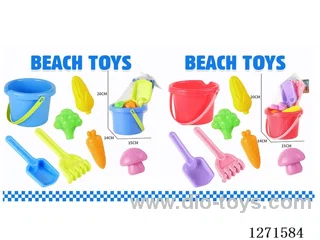 7PCS beach toys 2 mixed