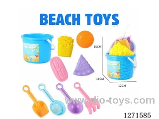 9PCS beach toys