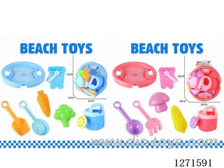 7PCS beach toys 2 mixed