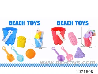 5PCS beach toys 2 mixed