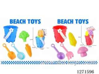 5PCS beach toys 2 mixed