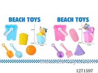 5PCS beach toys 2 mixed