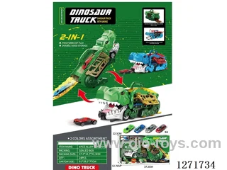 Tyrannosaurus Rex Swallowing Track Storage Car (with 4 free wheel alloy cars)