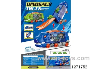 Tyrannosaurus Rex Storage Car (with 3 Free Wheeling Cars) 2-Color Mix