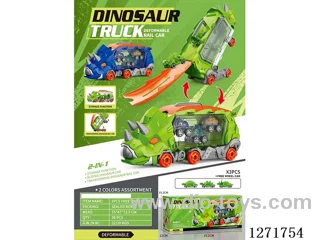 Storage Triceratops Car (with 3 free wheel cars)