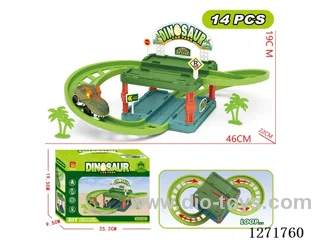 14PCS Electric Track Set - 2 Layers