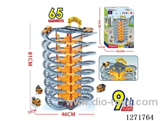 65PCS Electric Track Set - 9 Layers