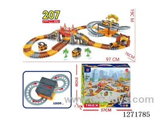 170PCS Electric Track Set