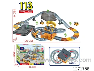 80PCS Electric Track Set