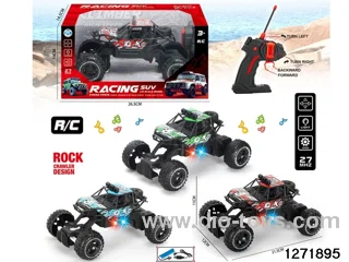 27Mhz 4 ch rc climbing car with light，include battery