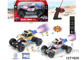 27Mhz 5 ch rc spray climbing car with light，not include battery