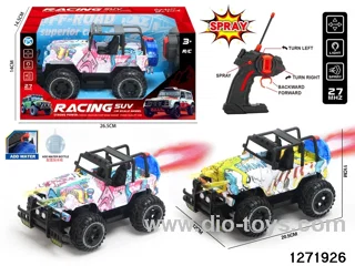 27Mhz 5 ch rc spray off-road car with light，not include battery