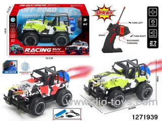27Mhz 5 ch rc spray off-road car with light，include battery