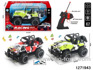 27Mhz 4 ch rc off-road car with light，include battery