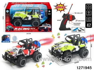 27Mhz 5 ch rc spray off-road car with light，include battery