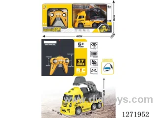 RC Construction Excavator (Battery Included)