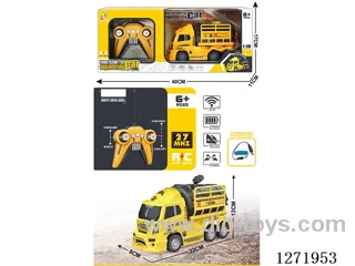 RC Construction Fuel Tank Truck (Battery Included)