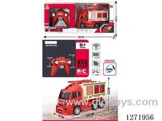 RC Fire Water Tanker Truck (Battery Included)