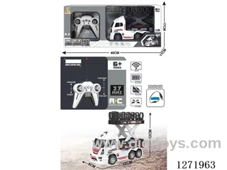 RC Police Aerial Lift Truck (Battery Included)