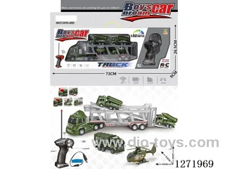 RC Double-Deck Sanitation Trailer + 4 pull back Military Vehicles (Battery Included)
