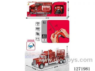 RC Fire Water Tanker Truck (Battery Included)
