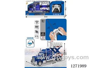 RC Police Aerial Lift Truck (Battery Included)