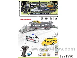 RC Double-Deck City Trailer + 1 Pull-Back School Bus + 1 Pull-Back Ambulance + 2 City Police Cars (Batteries Included)