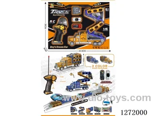 RC Launching Folding Car + 2 Die-Cast Cars (Dual-Function Mode) (Battery Included)