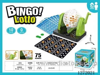 Lottery machine