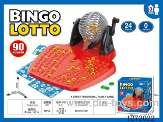 Lottery machine
