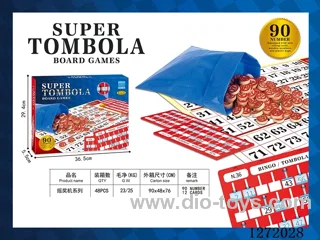 Lottery toy
