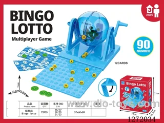 Lottery machine