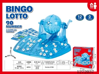 Lottery machine