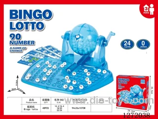 Lottery machine