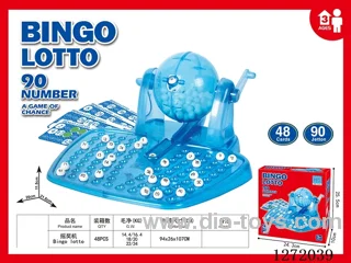 Lottery machine