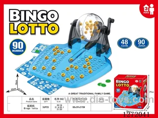 Lottery machine