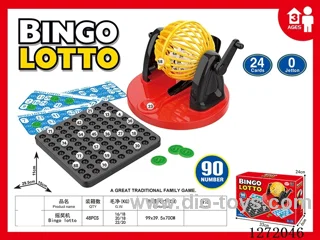 Lottery machine