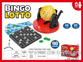 Lottery machine