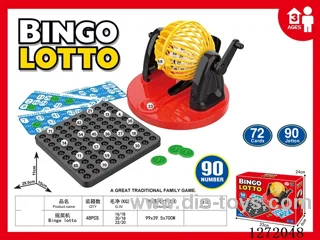 Lottery machine