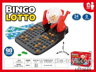 Lottery machine