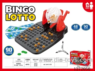 Lottery machine