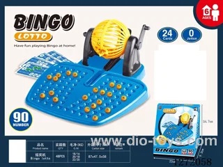 Lottery machine