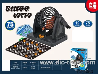 Lottery machine