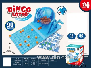 Lottery machine