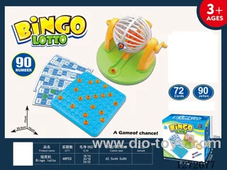 Lottery machine