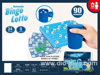 Lottery machine