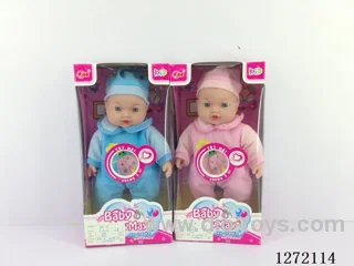 30CM doll with 4 IC