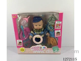 24CM doll with 6 IC