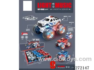 inertia car W L/M 9PCS 3 colors